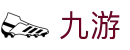 九游VIP会员-体育电竞高端玩家专属特权